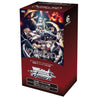 Weiss Schwarz Overlord Sacred Kingdom Booster (JAP) Weiss Schwarz Overlord Sacred Kingdom Booster (JAP)
