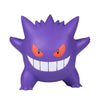 Pokemon Funism Home Collection - Gengar Pokemon Funism Home Collection - Gengar