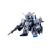 Gashapon Senshi Gundam Forte #9 Blind Box Gashapon Senshi Gundam Forte #9 Blind Box