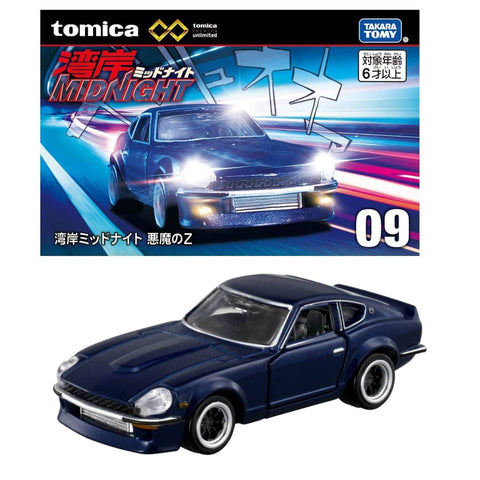 Takara Tomy Tomica Unlimited Wangan Midnight Devil Z Takara Tomy Tomica Unlimited Wangan Midnight Devil Z