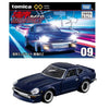 Takara Tomy Tomica Unlimited Wangan Midnight Devil Z Takara Tomy Tomica Unlimited Wangan Midnight Devil Z