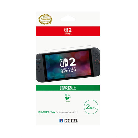 Nintendo Switch 2 Hori Screen Protective Filter Nintendo Switch 2 Hori Screen Protective Filter