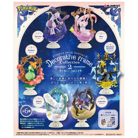 Re-Ment Pokemon Decorative Frame Collection 2 (Set of 6) Re-Ment Pokemon Decorative Frame Collection 2 (Set of 6)