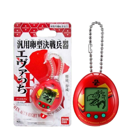 Tamagotchi X Evangelion
