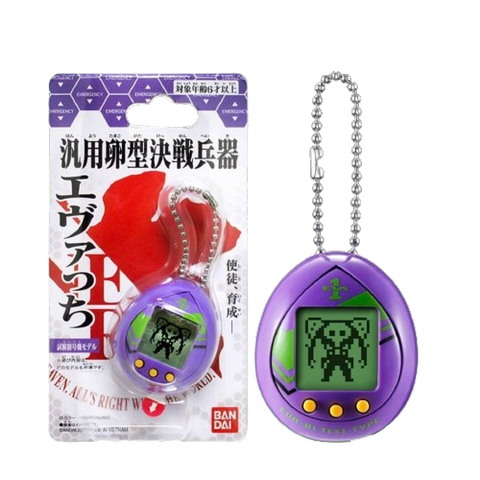 Tamagotchi X Evangelion Tamagotchi X Evangelion