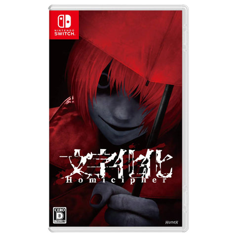 Nintendo Switch Homicipher (JAP/ENG) Nintendo Switch Homicipher (JAP/ENG)