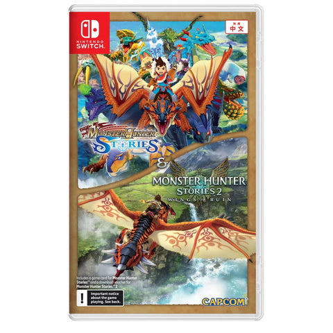 Nintendo Switch Monster Hunter Stories Collection 1+2 (Asia) Nintendo Switch Monster Hunter Stories Collection 1+2 (Asia)