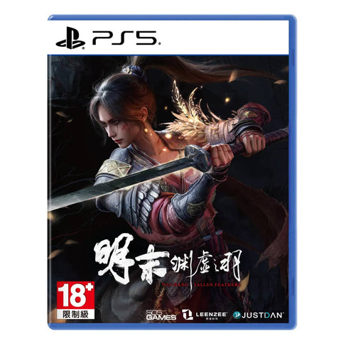 PS5 WUCHANG: Fallen Feathers (Asia) Chinese PS5 WUCHANG: Fallen Feathers (Asia) Chinese