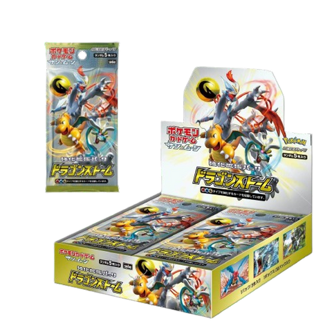 Pokemon S&M Explosive dragon Storm Booster (JAP) Pokemon S&M Explosive dragon Storm Booster (JAP)