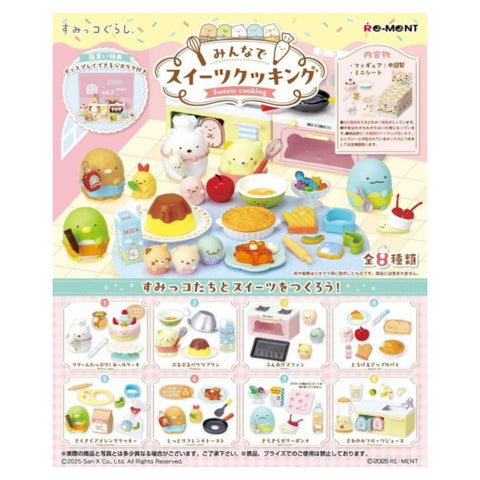 Re-Ment Sumikko Gurashi Sweets Cooking (Set of 8) Re-Ment Sumikko Gurashi Sweets Cooking (Set of 8)