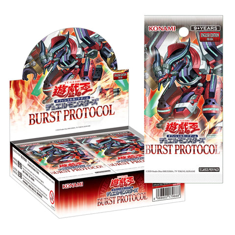 Yu Gi Oh Burst Protocol Booster (ENG) Yu Gi Oh Burst Protocol Booster (ENG)