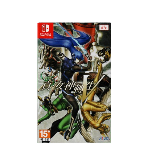 Nintendo Switch Shin Megami Tensei V (Asia) Chinese Nintendo Switch Shin Megami Tensei V (Asia) Chinese