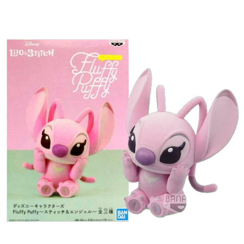 Banpresto Fluffy Puffy - (B) Angel Banpresto Fluffy Puffy - (B) Angel