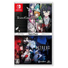 Nintendo Switch Tokyo Chronos & Altdeus: Beyond Chronos Twin Pack (JAP/English/Chinese) Nintendo Switch Tokyo Chronos & Altdeus: Beyond Chronos Twin Pack (JAP/English/Chinese)