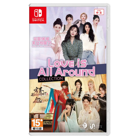Nintendo Switch Love is All Around Collection (Asia) Nintendo Switch Love is All Around Collection (Asia)