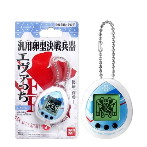 Tamagotchi X Evangelion