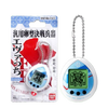 Tamagotchi X Evangelion Tamagotchi X Evangelion