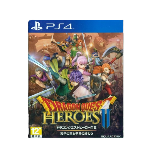 PS4 Dragon Quest Heroes II: Futago no Ou to Yogen no Owari (JAP) PS4 Dragon Quest Heroes II: Futago no Ou to Yogen no Owari (JAP)