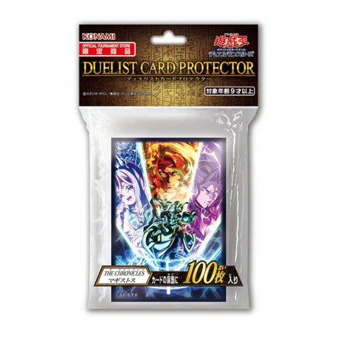 Yu Gi Oh Duelist Card Protector - The Chronicles Magistus Yu Gi Oh Duelist Card Protector - The Chronicles Magistus