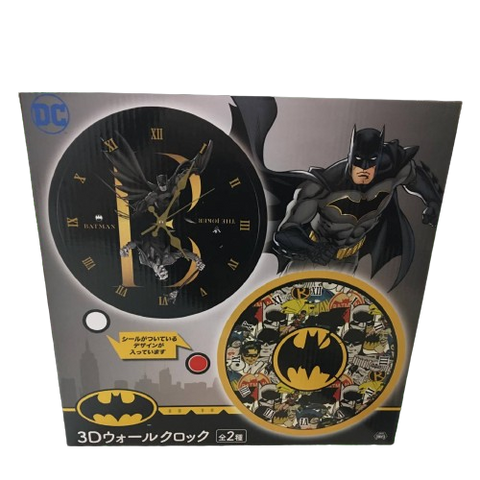 DC Comics Batman Analog Clock - Bat Logo DC Comics Batman Analog Clock - Bat Logo