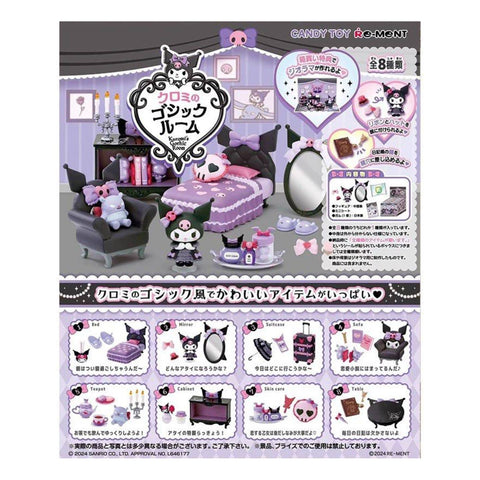 Re-Ment Kuromi's Gothic Room (Set of 8) Re-Ment Kuromi's Gothic Room (Set of 8)