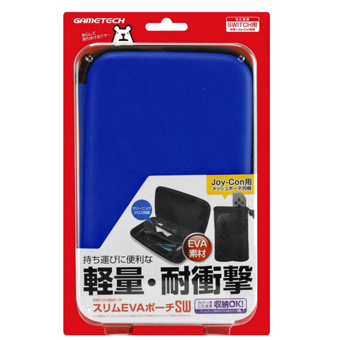 Nintendo Switch Gametech Slim Eva Pouch - Blue Nintendo Switch Gametech Slim Eva Pouch - Blue