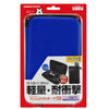Nintendo Switch Gametech Slim Eva Pouch - Blue Nintendo Switch Gametech Slim Eva Pouch - Blue