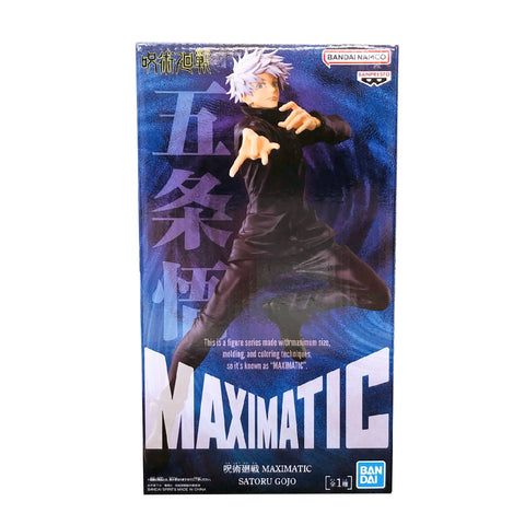 Banpresto Jujutsu Kaisen Maximatic Satoru Gojo