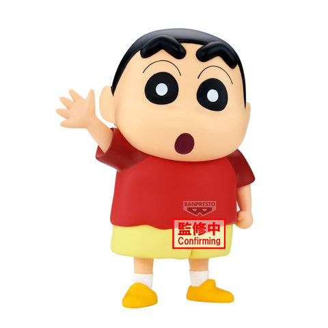 Crayon Shin Chan Movie Spooky My Yokai Sofvimates Shinosu Crayon Shin Chan Movie Spooky My Yokai Sofvimates Shinosu