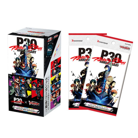 Vanguard-DZ-TBP02 Persona 30th Anniversary Booster (JAP) Vanguard-DZ-TBP02 Persona 30th Anniversary Booster (JAP)