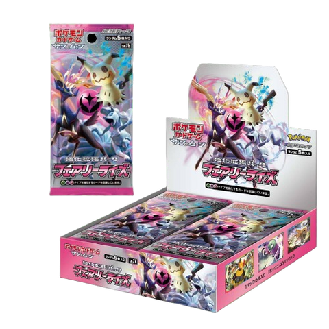 Pokemon S&M Explosive Fairy Rise Booster (JAP) Pokemon S&M Explosive Fairy Rise Booster (JAP)