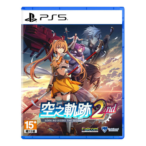 PS5 Trails in the Sky 2nd Chapter (Asia) Chinese PS5 Trails in the Sky 2nd Chapter (Asia) Chinese