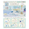 Re-Ment Cinnamoroll Style Shop (Set of 6) Re-Ment Cinnamoroll Style Shop (Set of 6)