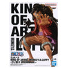 One Piece King Of Artist Luffy Wano II Special Ver One Piece King Of Artist Luffy Wano II Special Ver