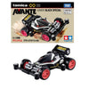 Takara Tomy Tomica Unlimited Avante Junior Black Special Takara Tomy Tomica Unlimited Avante Junior Black Special