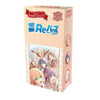 ReBirth For You Hasunosora Girls Booster (JAP) ReBirth For You Hasunosora Girls Booster (JAP)