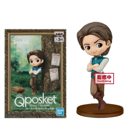 QPosket Petit Rapunzel Flynn Rider QPosket Petit Rapunzel Flynn Rider