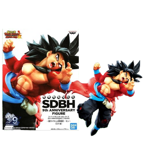 Banpresto Dragon Ball SDBH 9th Anniversary - SS 4 Son Gokou Xeno Banpresto Dragon Ball SDBH 9th Anniversary - SS 4 Son Gokou Xeno