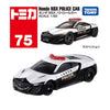 Takara Tomy Honda NSX Police Car (75) Takara Tomy Honda NSX Police Car (75)