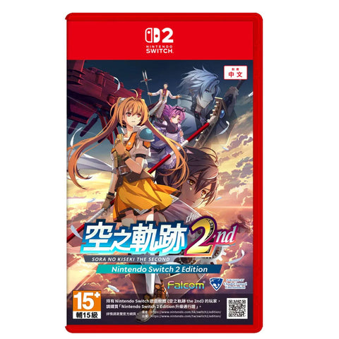 Nintendo Switch 2 Trails in the Sky 2nd Chapter Limited Edition (Asia) Chinese Nintendo Switch 2 Trails in the Sky 2nd Chapter Limited Edition (Asia) Chinese