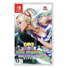 Nintendo Switch Lollipop Chainsaw RePOP (JAP) Nintendo Switch Lollipop Chainsaw RePOP (JAP)