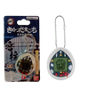 Tamagotchi x Demon Slayer (Kimetsu no Yaiba) - Tengen Uzui Tamagotchi x Demon Slayer (Kimetsu no Yaiba) - Tengen Uzui
