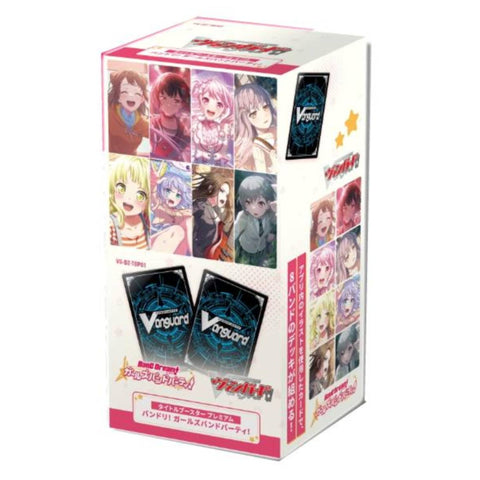 Vanguard-DZ-TBP01 Bang Dream Party Booster (JAP) Vanguard-DZ-TBP01 Bang Dream Party Booster (JAP)