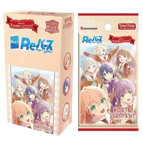 ReBirth For You Hasunosora Girls Booster (JAP) ReBirth For You Hasunosora Girls Booster (JAP)