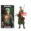 Grandista Nero One Piece - Roronoa Zoro Grandista Nero One Piece - Roronoa Zoro