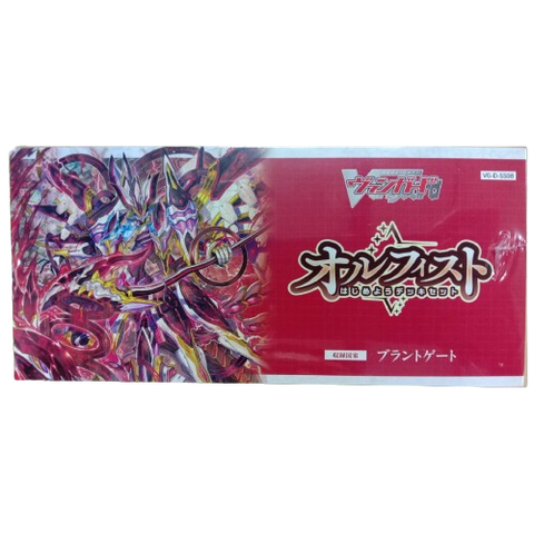 Vanguard-D-SS08 Orfist Stand Up Deckset (JAP) Vanguard-D-SS08 Orfist Stand Up Deckset (JAP)