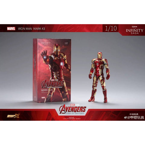ZD Toys Iron Man 7'' Age Of Ultron Mark XLIII ZD Toys Iron Man 7'' Age Of Ultron Mark XLIII