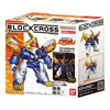 Bandai BlockCross BCW-001 Ryujinmaru Bandai BlockCross BCW-001 Ryujinmaru
