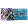 Vanguard-D-SS06 Gramgrace Stand Up Deckset (JAP) Vanguard-D-SS06 Gramgrace Stand Up Deckset (JAP)