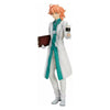 Fate/Grand Order 1/8 Romani Archaman Fate/Grand Order 1/8 Romani Archaman